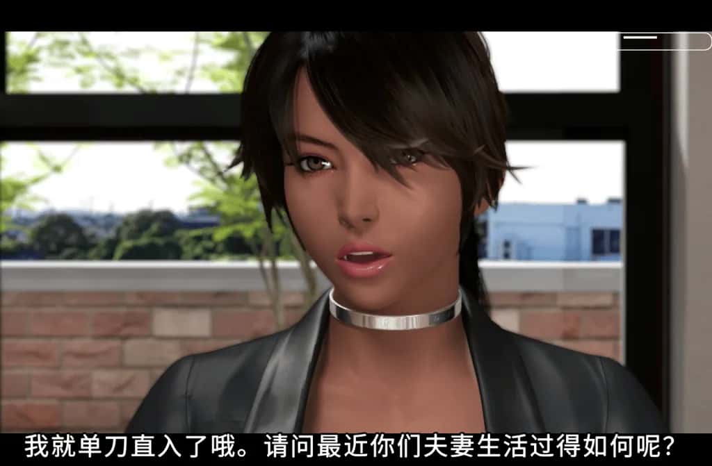 安卓+PC/爆款3D 治疗师/S Therapist 双端共4.5G插画